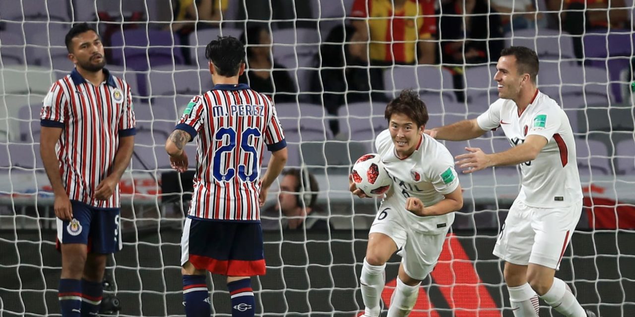 Kashima eliminó a Chivas y va por el Madrid