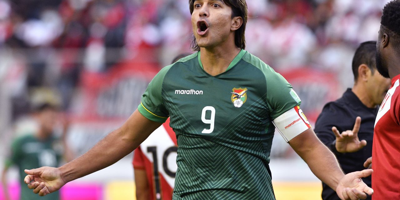 Bolivia: Moreno Martins jugará en Cerro Porteño de Paraguay
