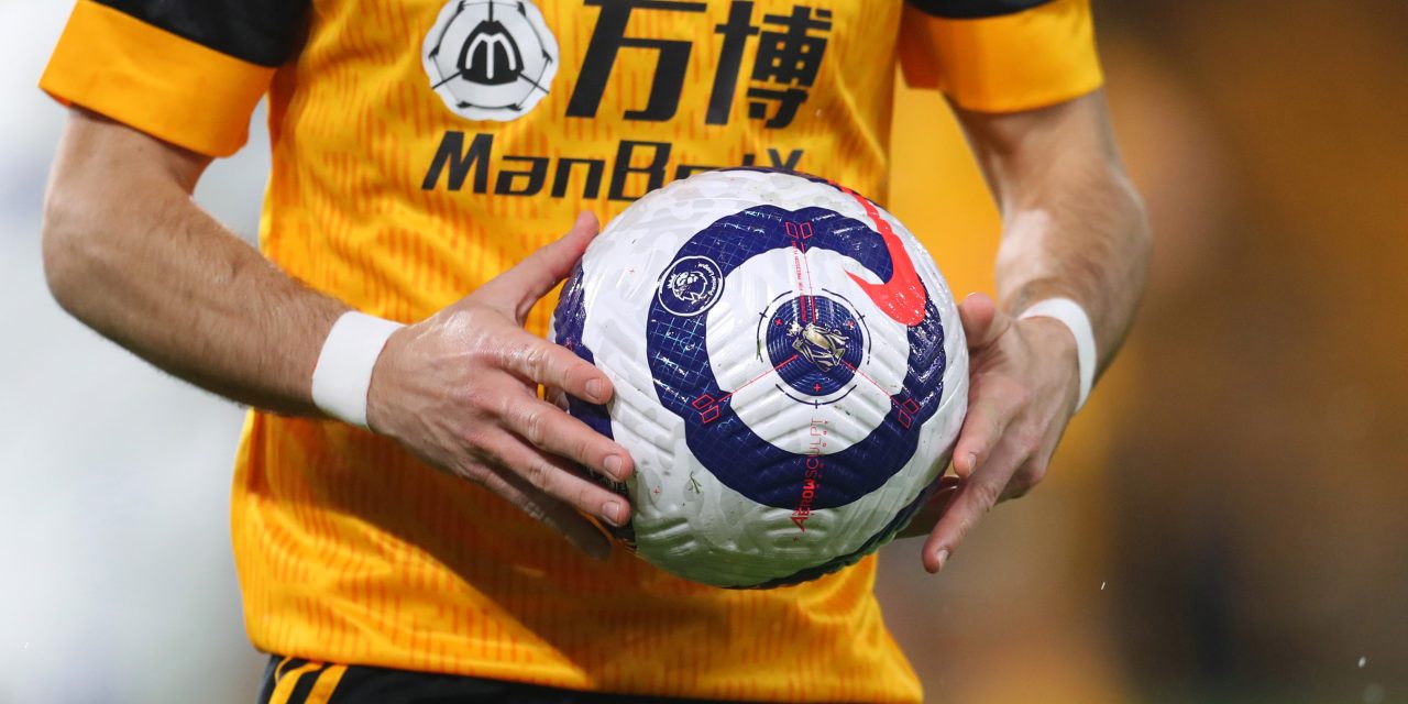 Champions League: Juventus se fija en un crack del Wolverhampton