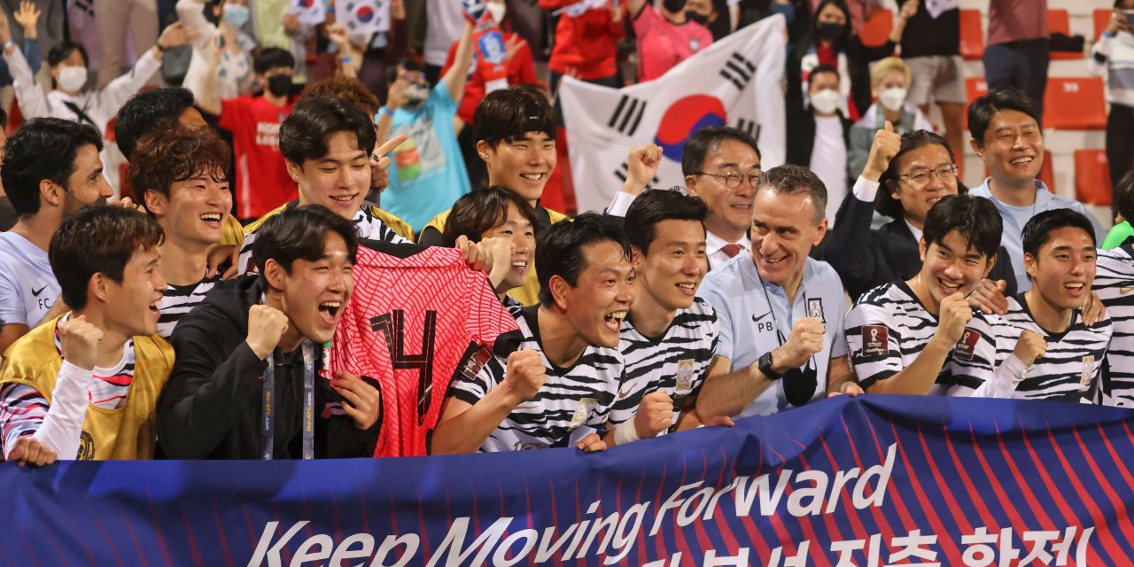 Corea del Sur se clasifica a Qatar 2022: Será su décimo Campeonato del Mundo consecutivo