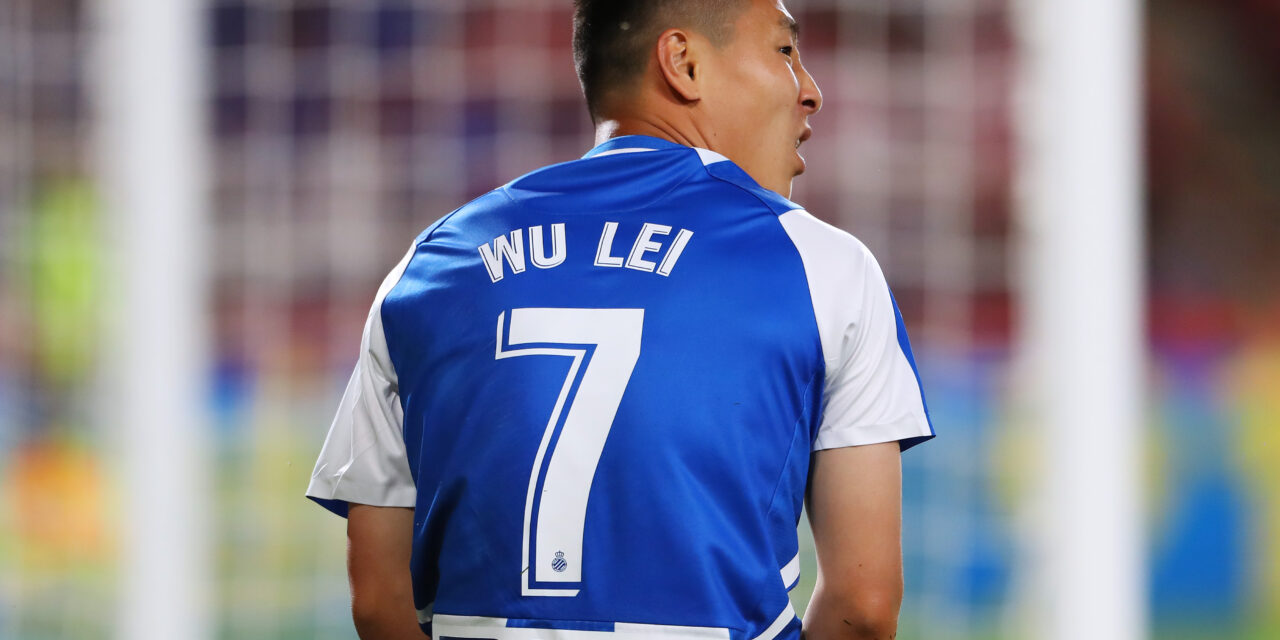 Wu Lei toma una decisión respecto a su futuro en el Espanyol