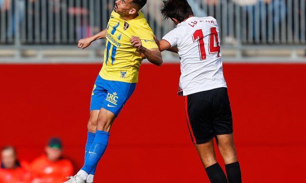 Crónica: Sevilla Atlético 0-0 Orihuela CF: El filial sevillista se atasca ante el Orihuela